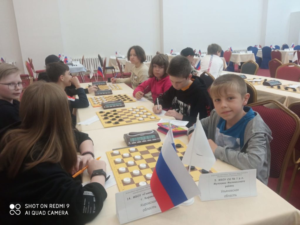 Дебют на всероссийском уровне