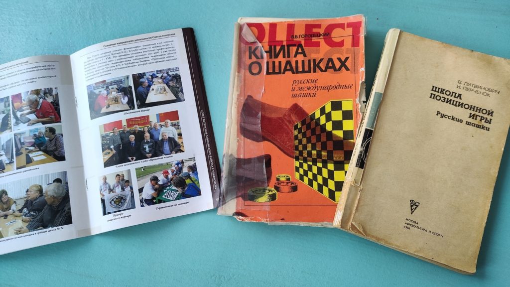 12 сентября в школе прошел турнир по шашкам в честь 375 летия города Ульяновска