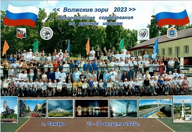 «МОГЁМ» И С ЧЕМПИОНАМИ МИРА.