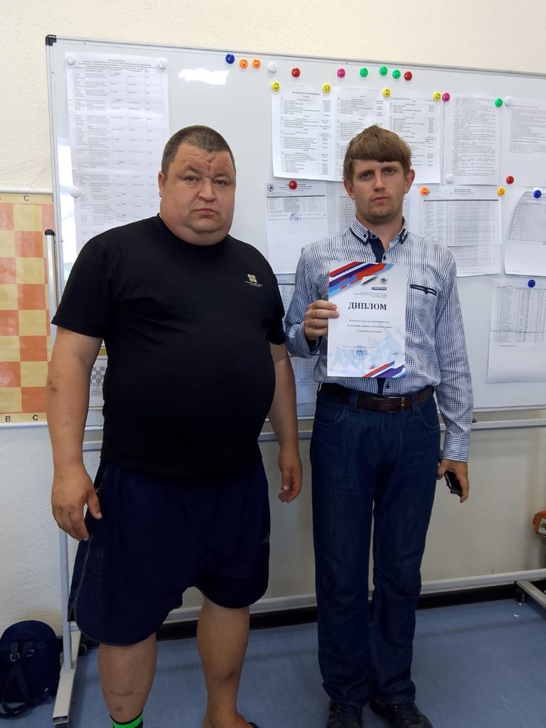 Кубок Ульяновской области по русским шашкам-молниеносная игра.