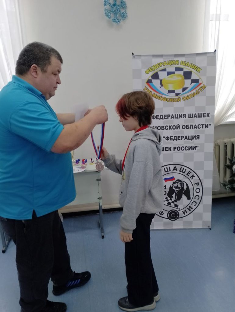 25 января в Мулловке состоялся Чемпионат Ульяновской области по русским шашкам- молниеносная игра.