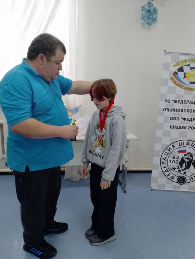 25 января в Мулловке состоялся Чемпионат Ульяновской области по русским шашкам- молниеносная игра.