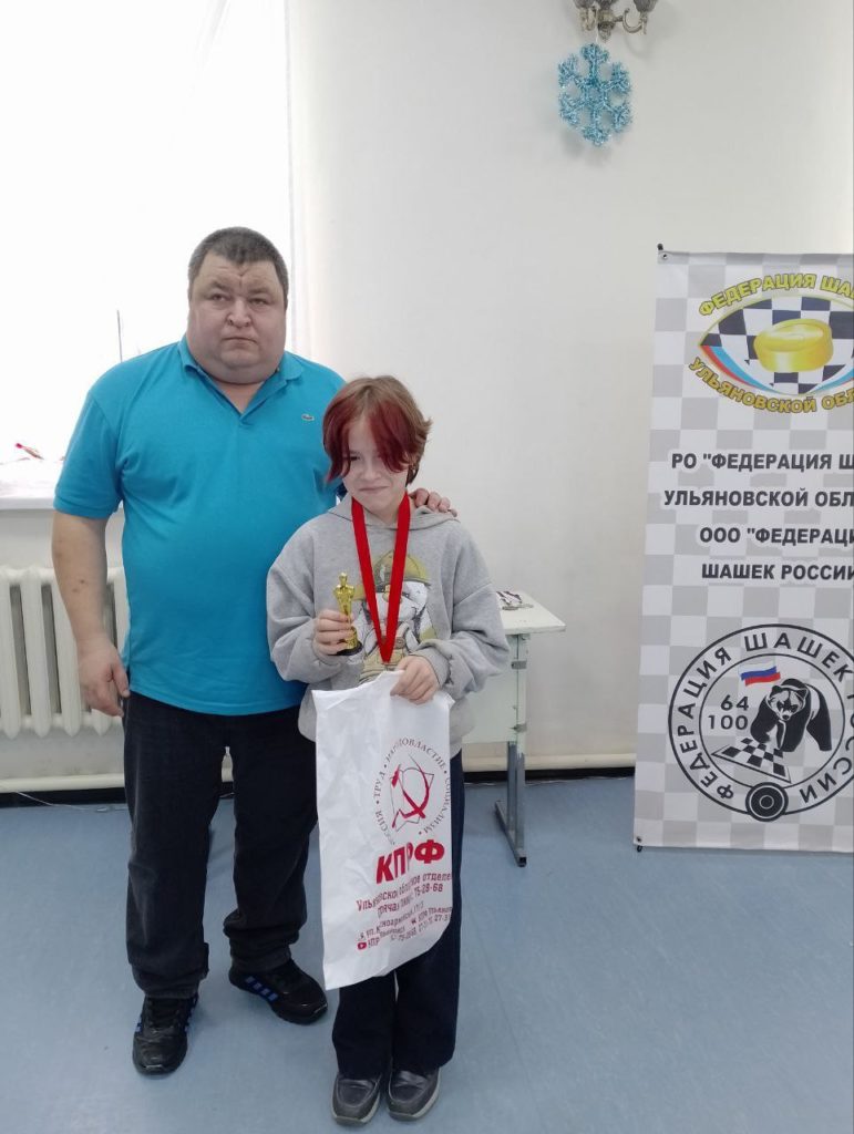 25 января в Мулловке состоялся Чемпионат Ульяновской области по русским шашкам- молниеносная игра.