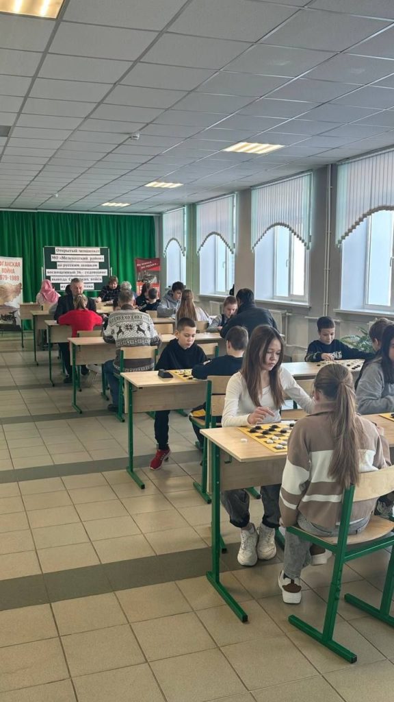 Чемпионат МО "Мелекесский район" по русским шашкам.