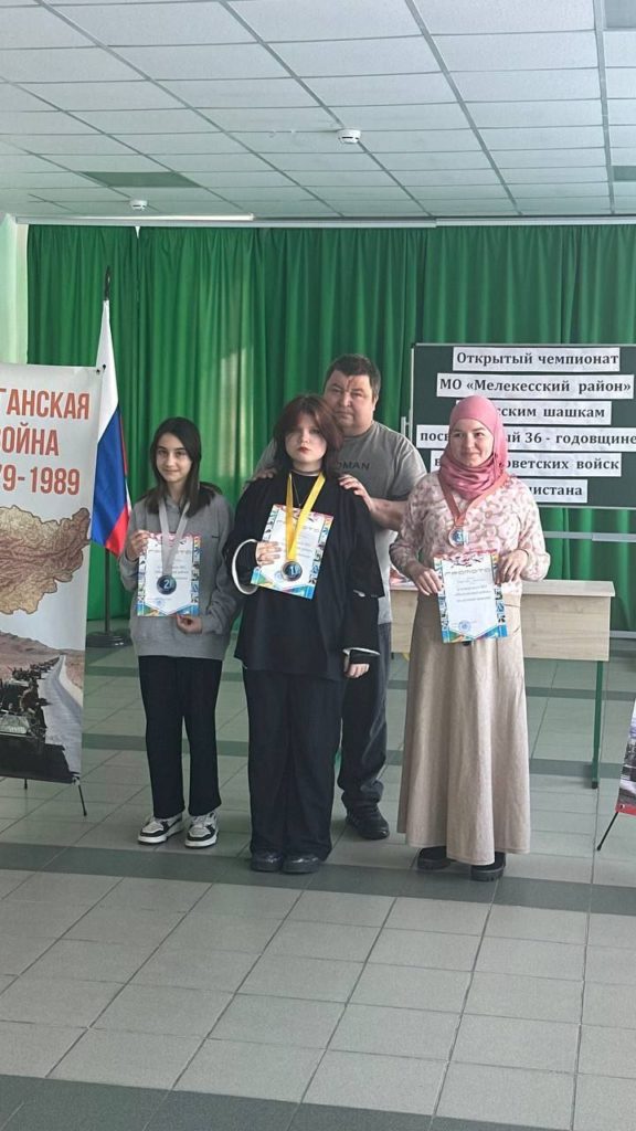 Чемпионат МО "Мелекесский район" по русским шашкам.