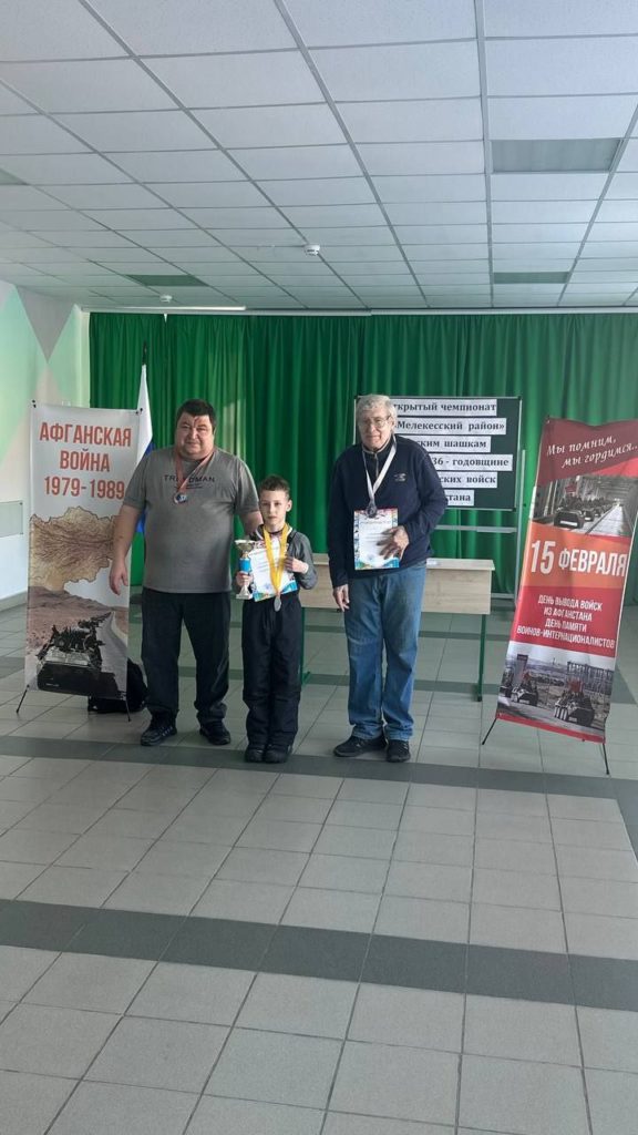 Чемпионат МО "Мелекесский район" по русским шашкам.