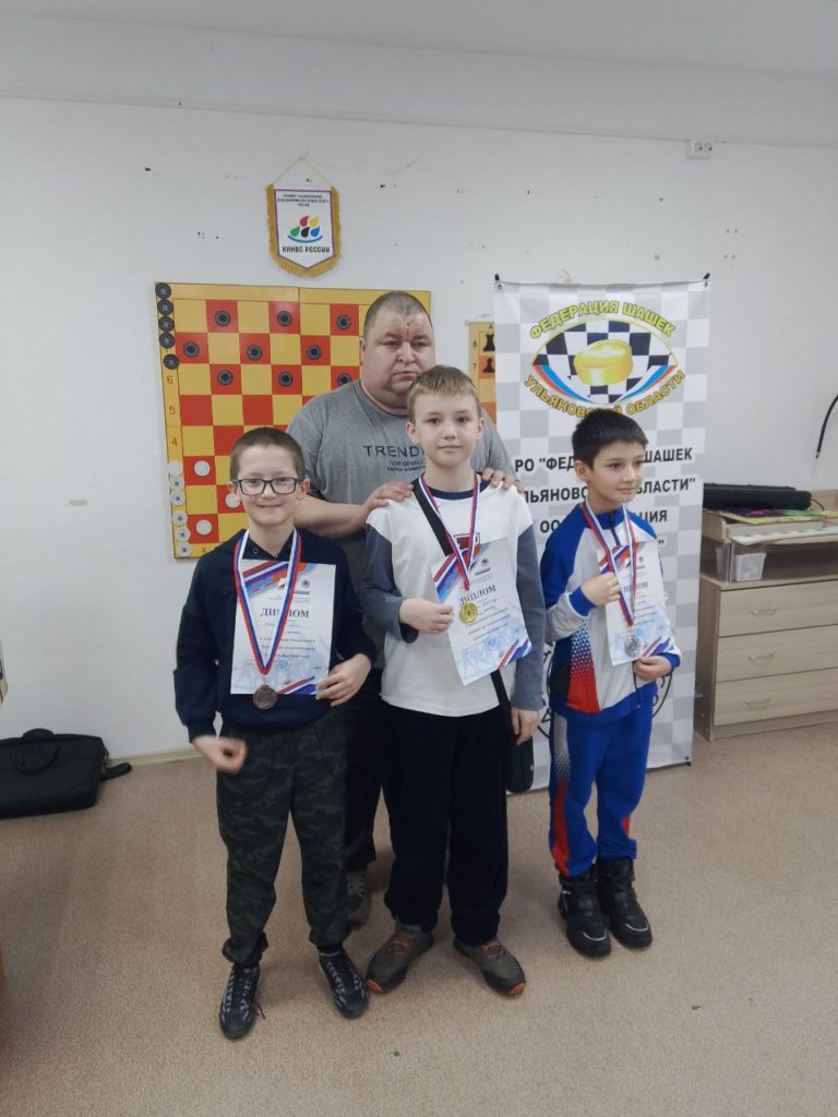 Чемпионат Ульяновской области по стоклеточным шашкам- быстрая игра
