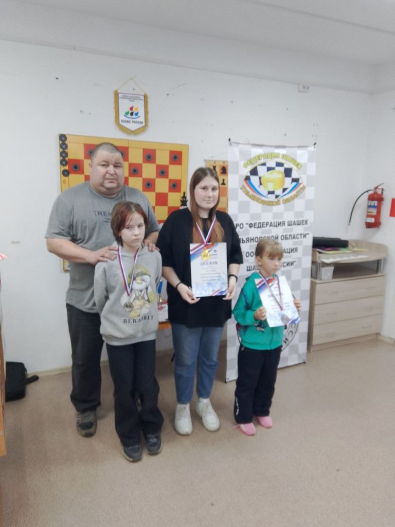 Чемпионат Ульяновской области по стоклеточным шашкам- быстрая игра