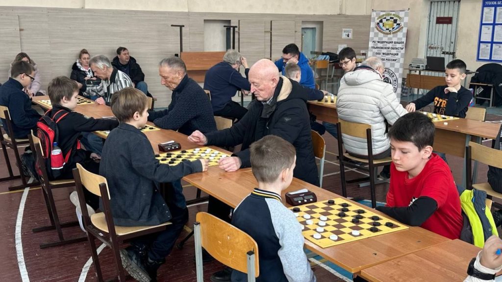 Открытый городской турнир по русским шашкам памяти героев СВО