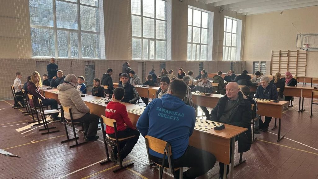 Открытый городской турнир по русским шашкам памяти героев СВО