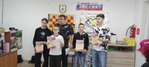 "Путь в мастера"