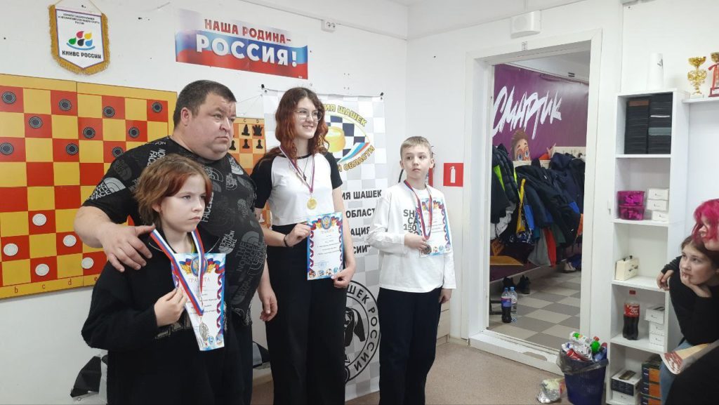 "Путь в мастера"