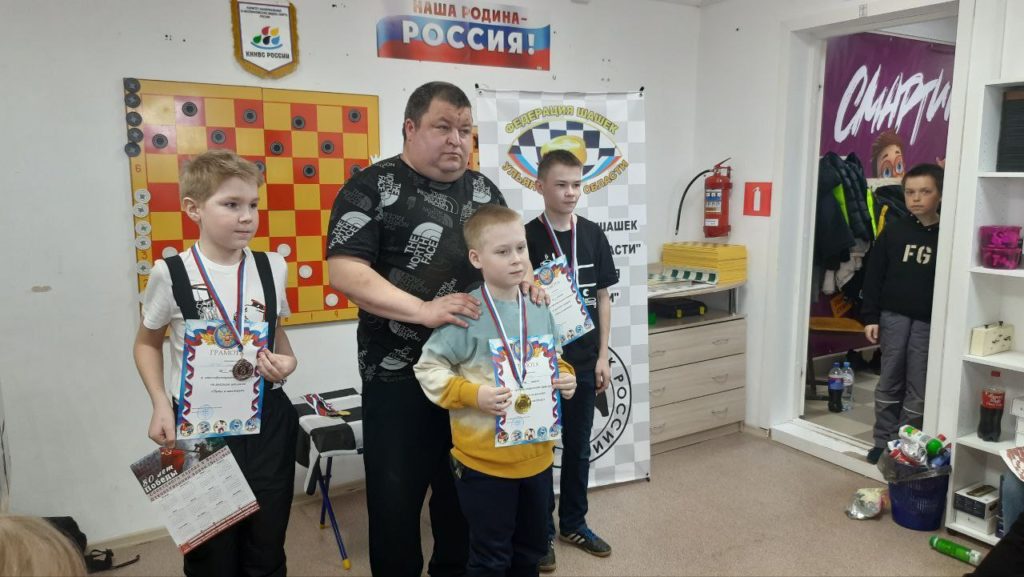 "Путь в мастера"