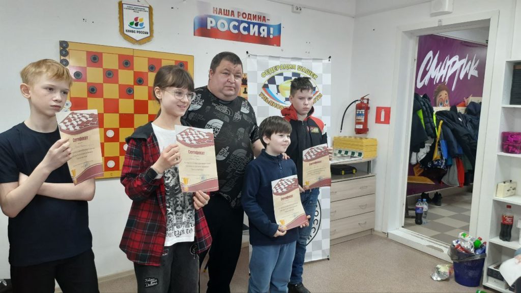 "Путь в мастера"
