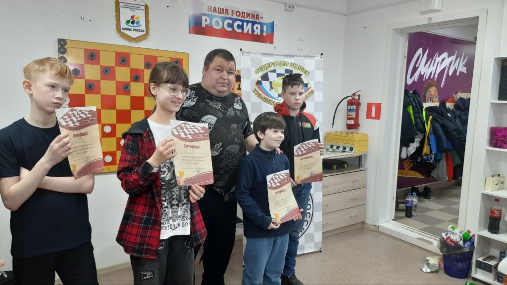 "Путь в мастера"
