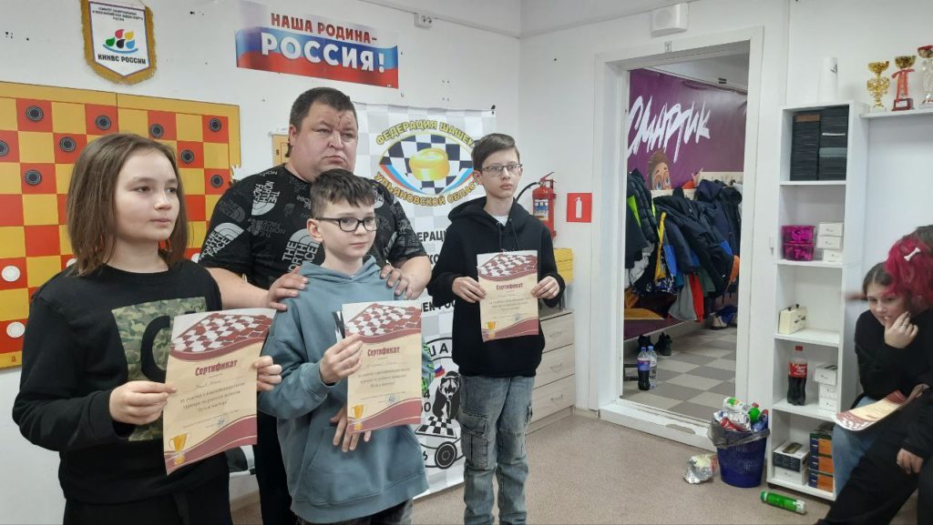 "Путь в мастера"