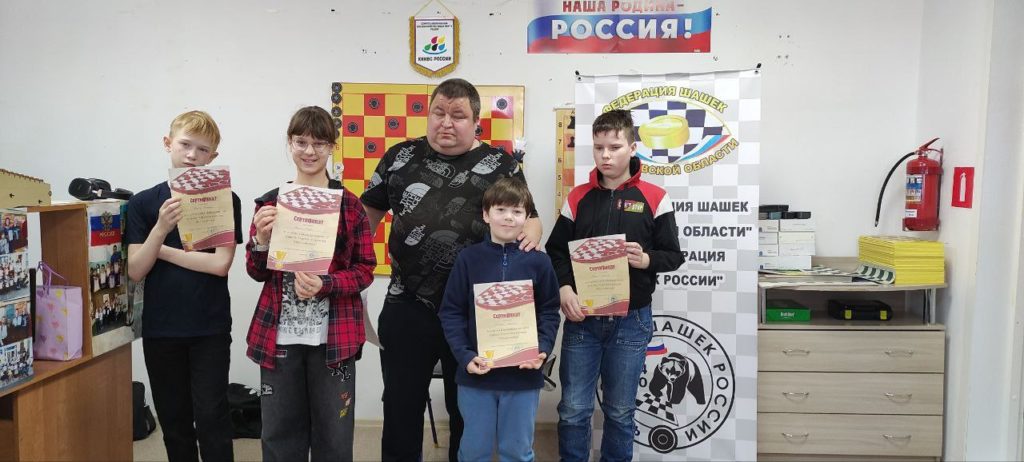 "Путь в мастера"