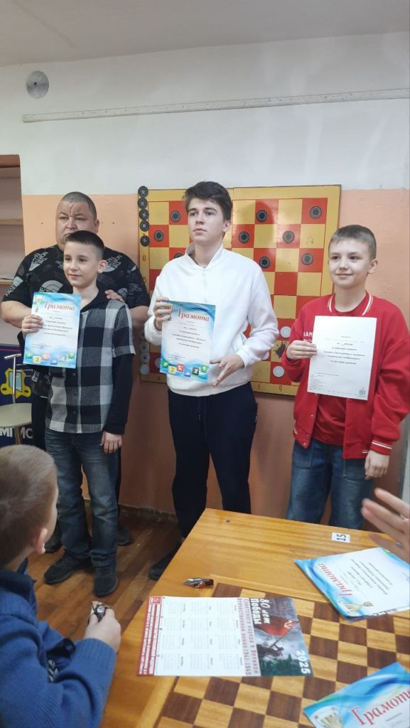 "Путь в мастера"