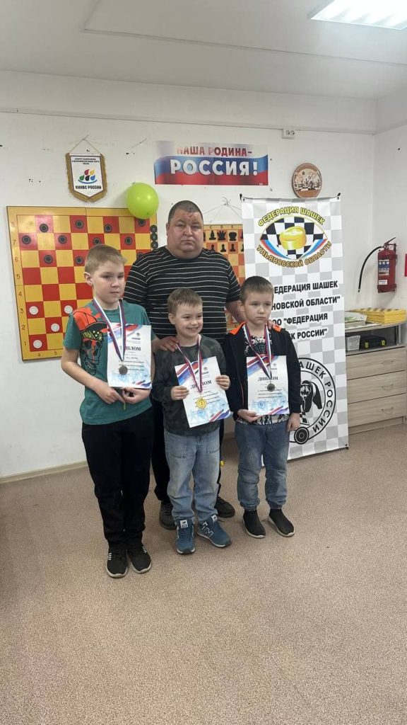 Чемпионат Ульяновской области по стоклеточным шашкам - молниеносная игра.