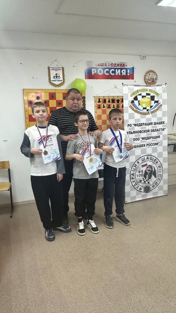 Чемпионат Ульяновской области по стоклеточным шашкам - молниеносная игра.