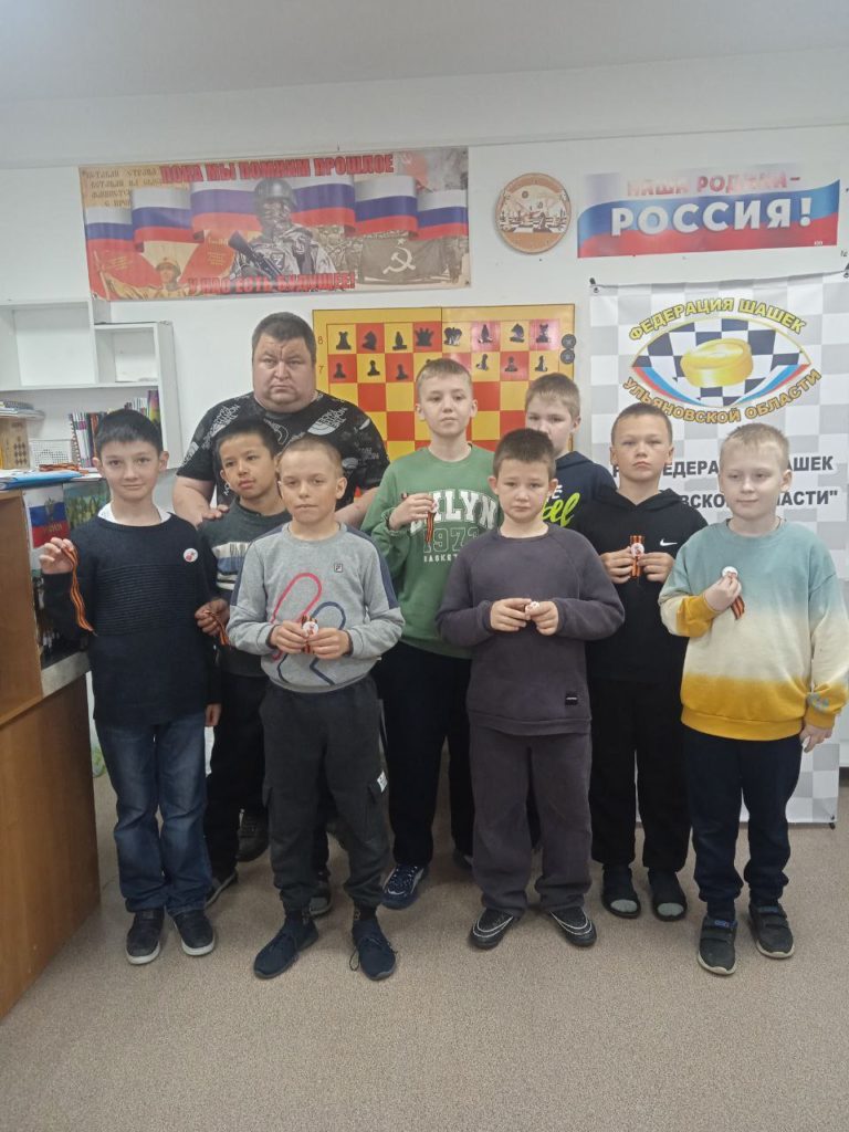Первенство Ульяновской области по стоклеточным шашкам посвященное 80-летию победы в Великой Отечественной Войне.