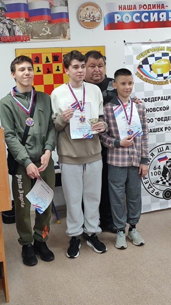 Первенство Ульяновской области по стоклеточным шашкам посвященное 80-летию победы в Великой Отечественной Войне.