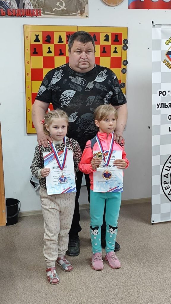 Первенство Ульяновской области по стоклеточным шашкам посвященное 80-летию победы в Великой Отечественной Войне.