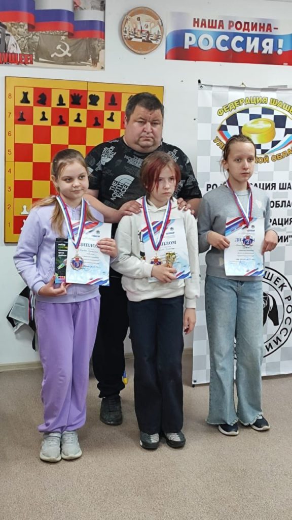 Первенство Ульяновской области по стоклеточным шашкам посвященное 80-летию победы в Великой Отечественной Войне.