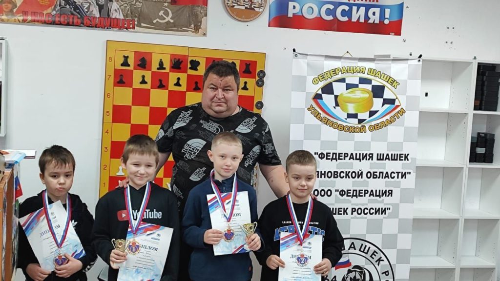 Первенство Ульяновской области по стоклеточным шашкам посвященное 80-летию победы в Великой Отечественной Войне.