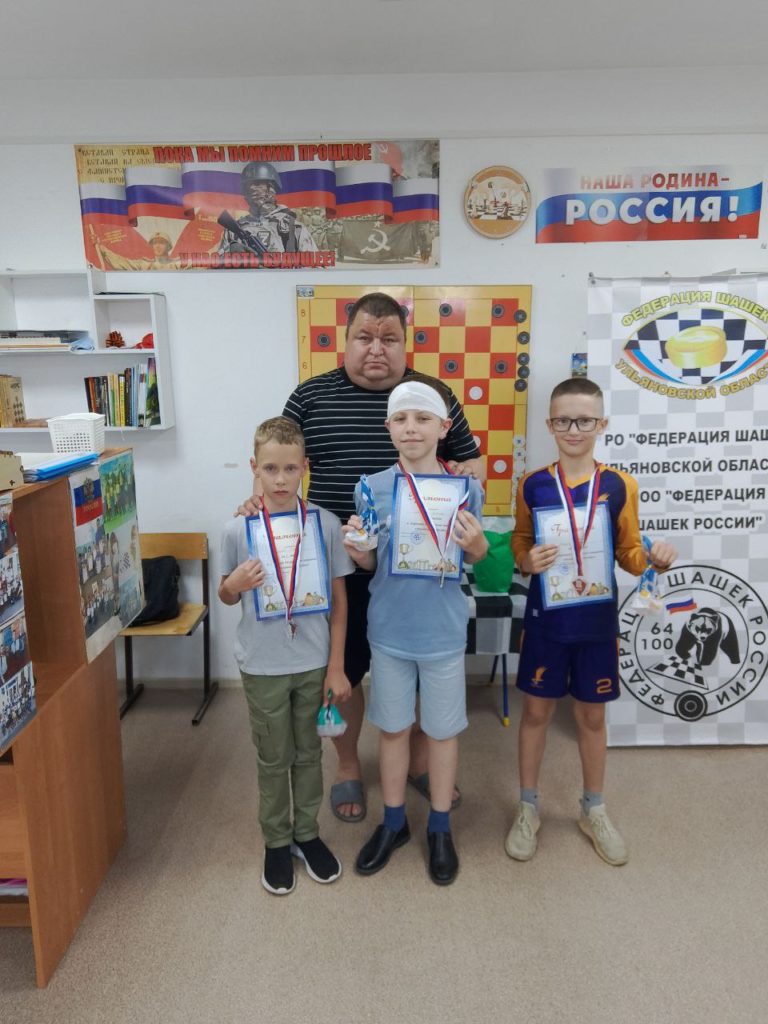 "Маленькие звезды"