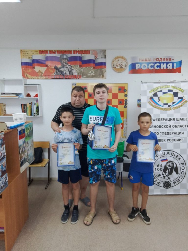"Маленькие звезды"
