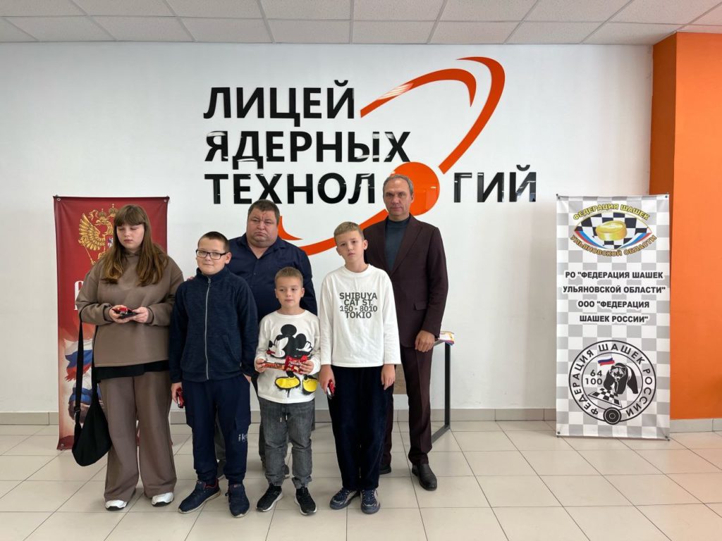 Спортивная жизнь. Кубок дружбы.