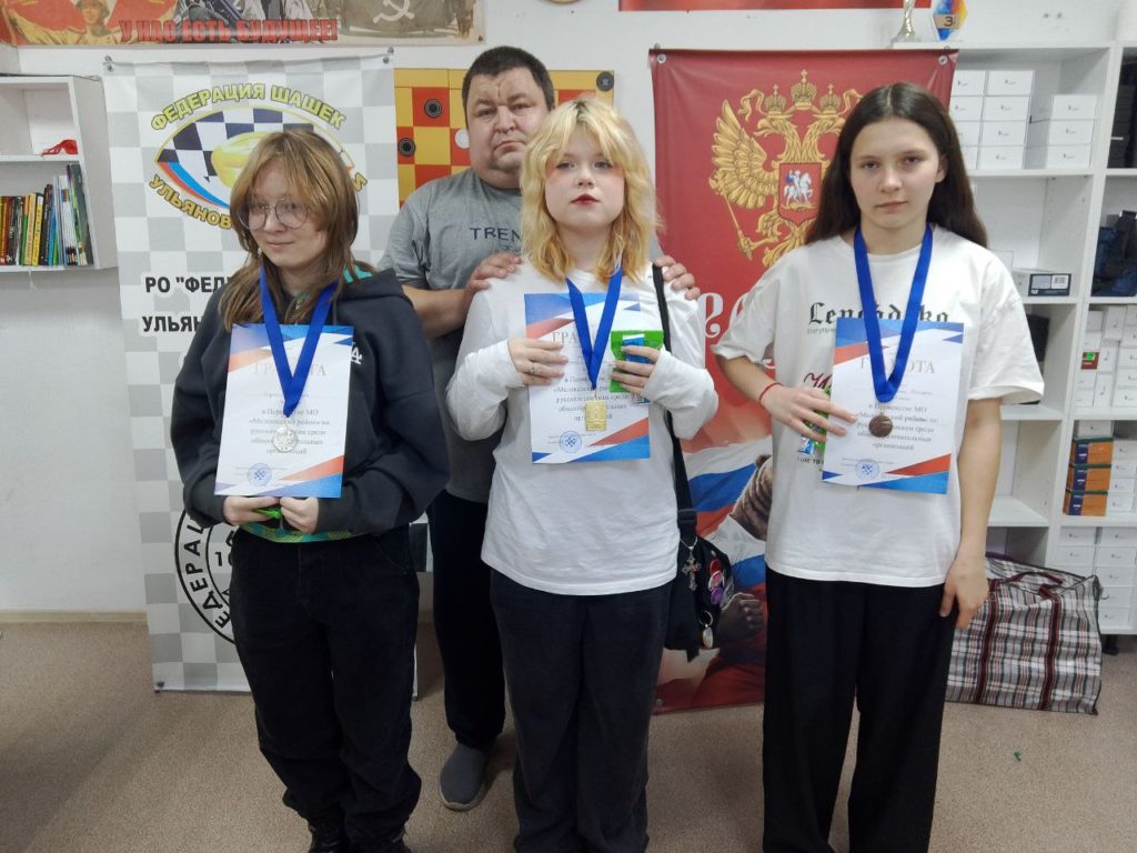 9 октября в Мулловке состоялось первенство МО "Мелекесского района" по русским шашкам до 9, 11, 14 и 17 лет.