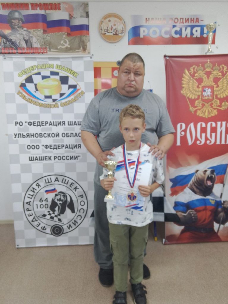 С 15 по 18 июля в Мулловке состоялся чемпионат Ульяновской области по стоклеточным шашкам.