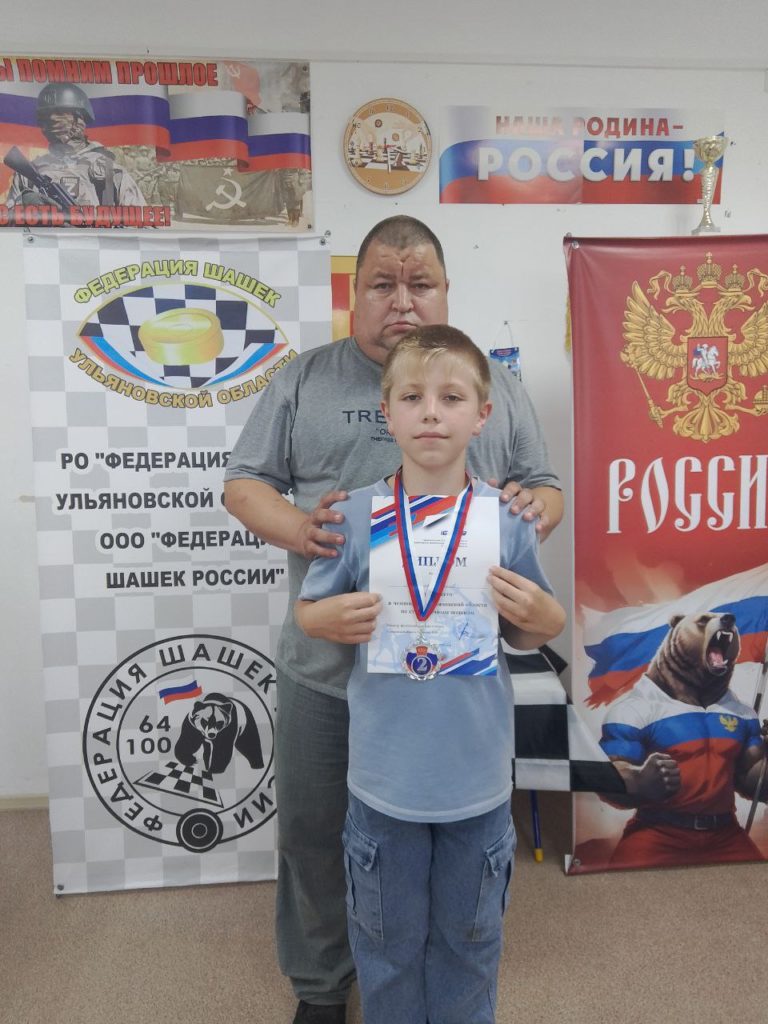 С 15 по 18 июля в Мулловке состоялся чемпионат Ульяновской области по стоклеточным шашкам.