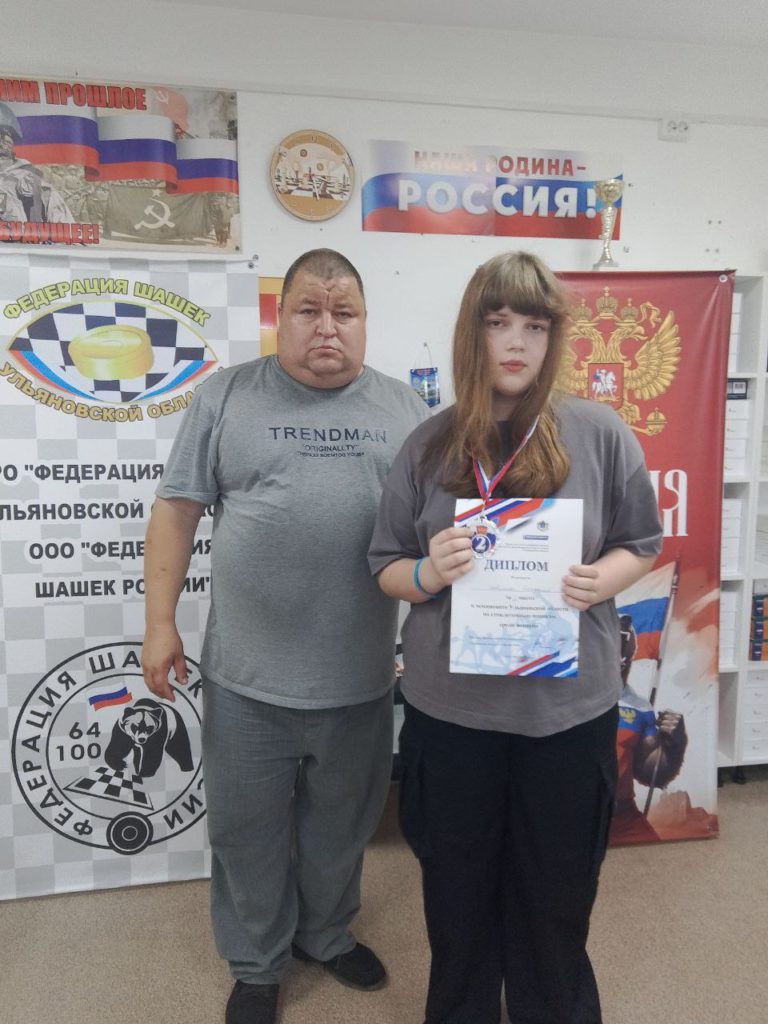 С 15 по 18 июля в Мулловке состоялся чемпионат Ульяновской области по стоклеточным шашкам.