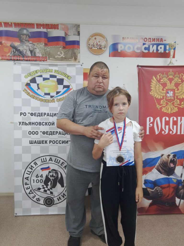 С 15 по 18 июля в Мулловке состоялся чемпионат Ульяновской области по стоклеточным шашкам.