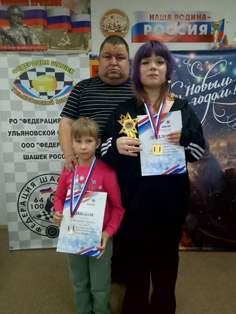 13 декабря в Мулловке стартовало первенство Ульяновской области по русским шашкам среди мальчиков и девочек 2018 года и младшев