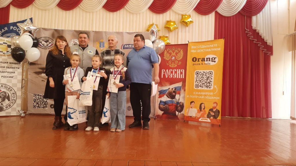 20 ноября "Федерация шашек Ульяновской области " сделала очередной шаг вперед.