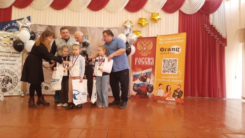 20 ноября "Федерация шашек Ульяновской области " сделала очередной шаг вперед.