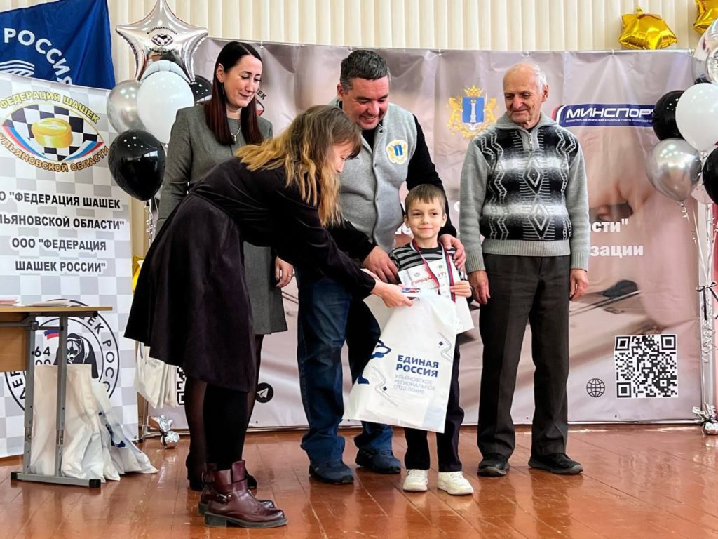 20 ноября "Федерация шашек Ульяновской области " сделала очередной шаг вперед.