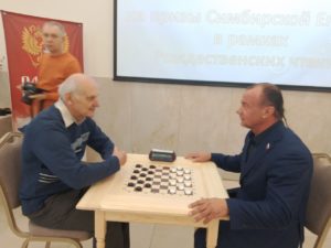 "Никольские  шашки"