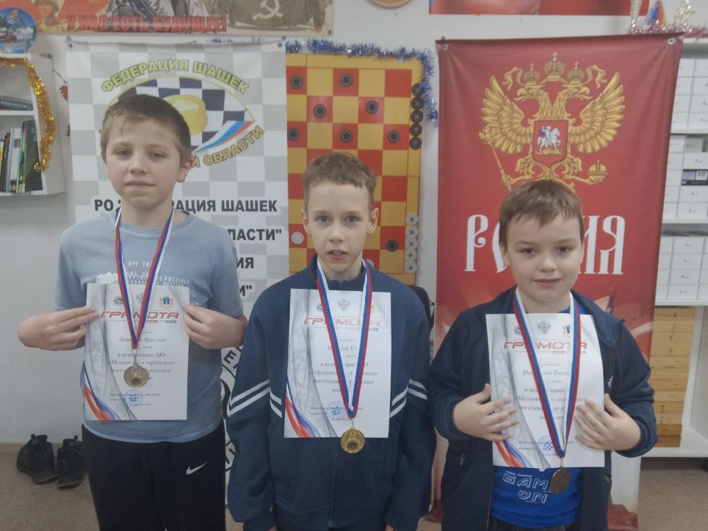 С 8 по 11 января в Мулловке прошел открытый чемпионат посёлка по русским шашкам в классической дисциплине.