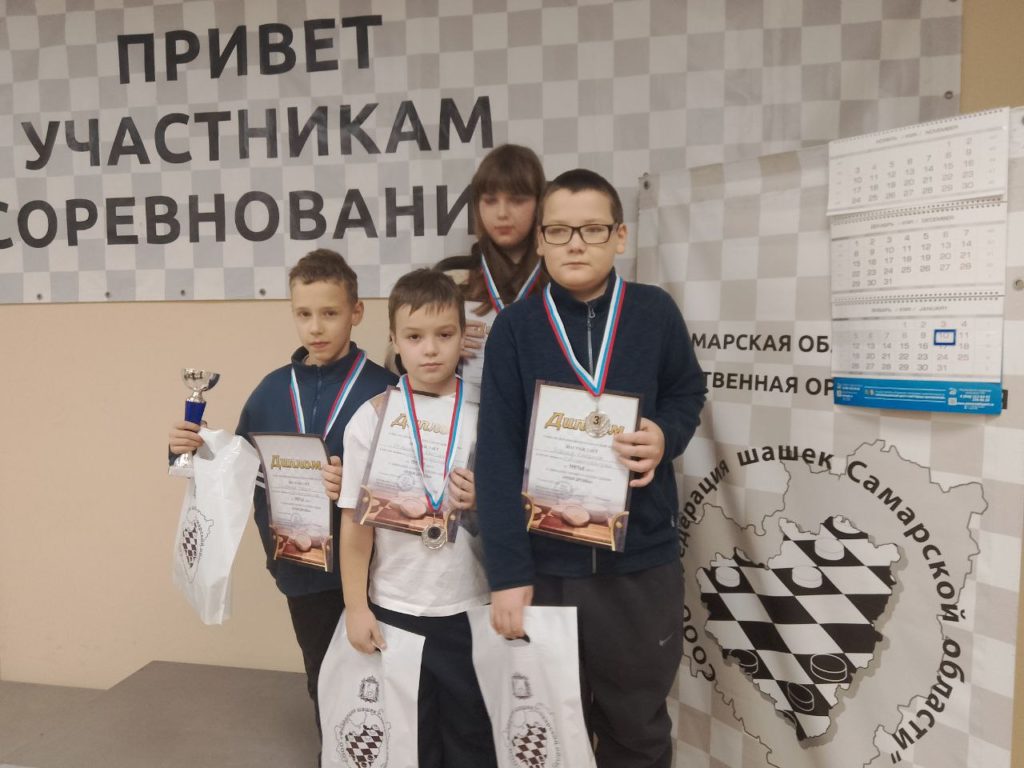 Финалный этап "Кубка Дружбы".