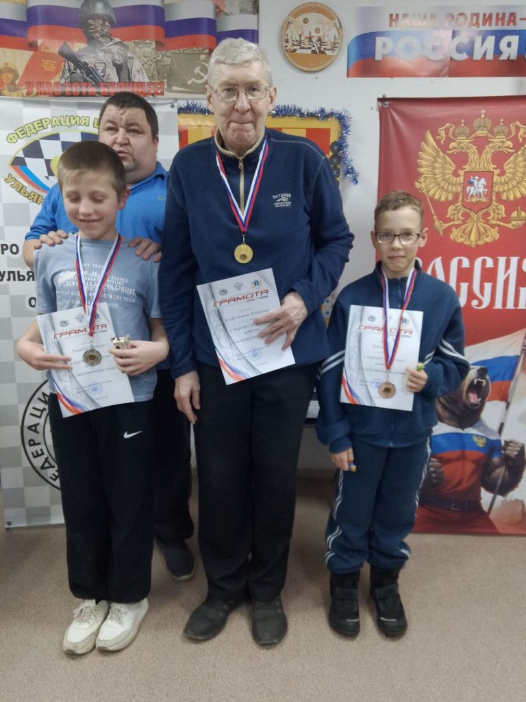 "Рождественские сказки"
