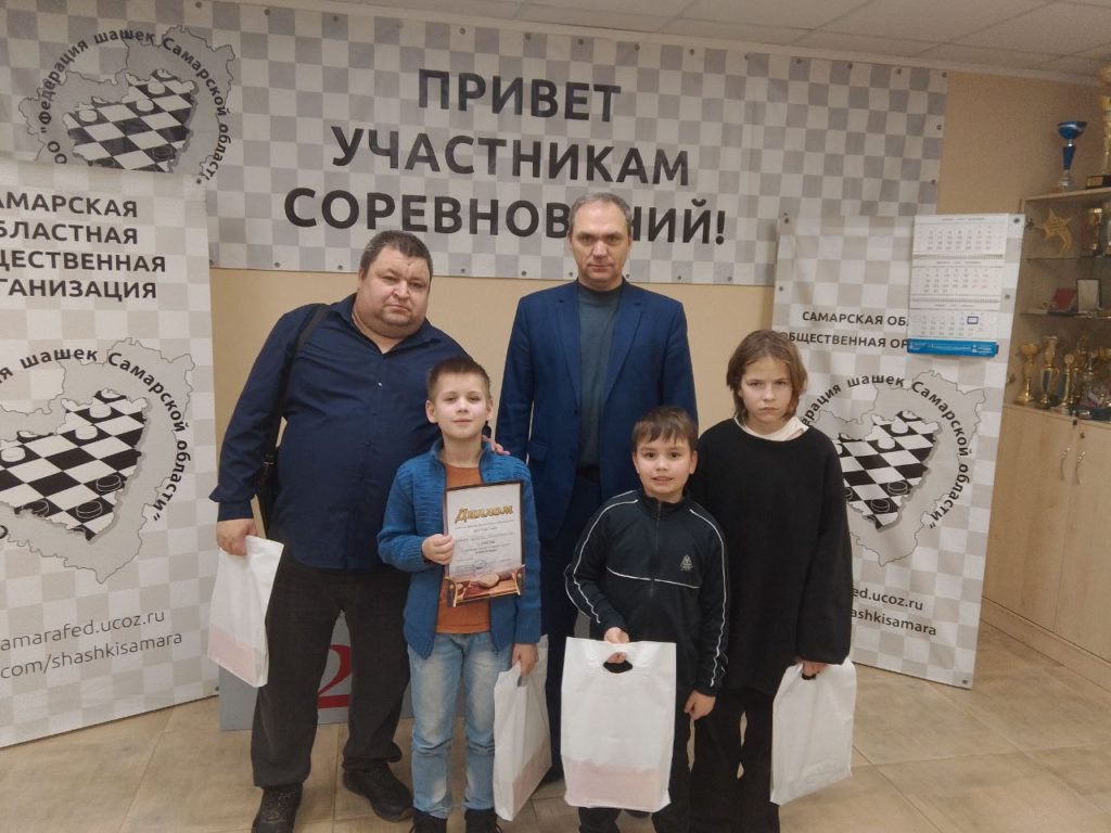 Финалный этап "Кубка Дружбы".