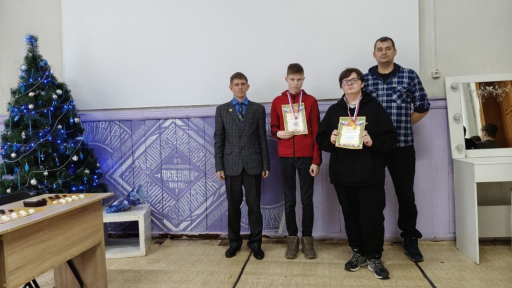 Первенство Инзенского района по русским шашкам среди детей и подростков