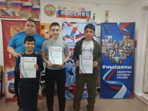 "Чудо-шашки"