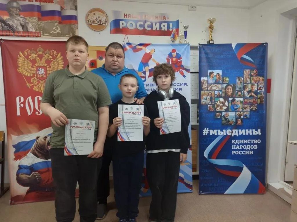 "Чудо-шашки"