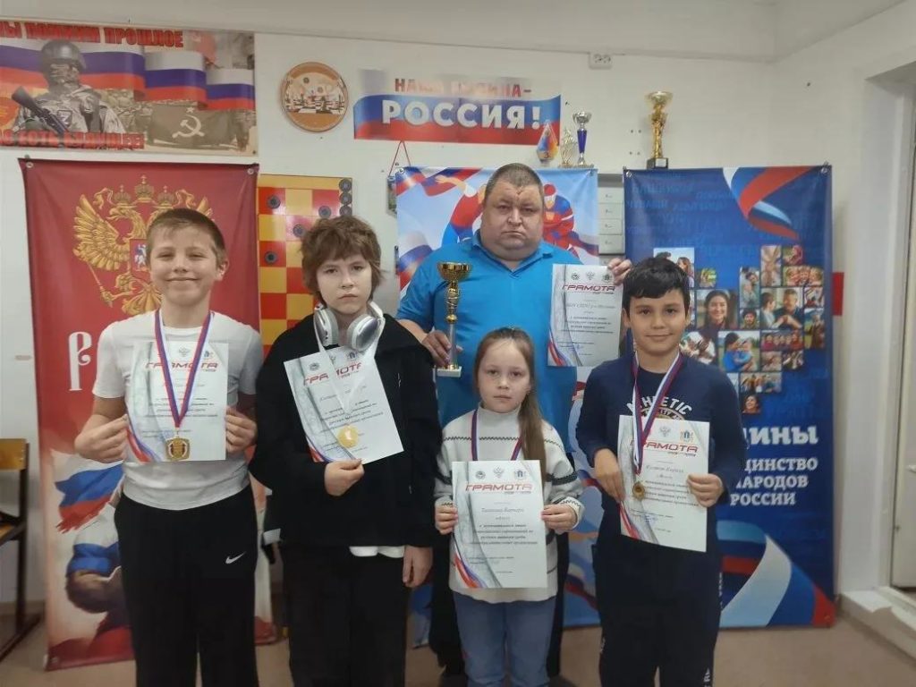 "Чудо-шашки"